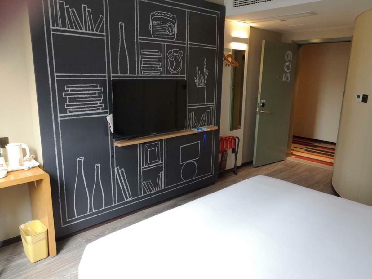 Hotel Ibis Xi'An Qujiang International Convention & Exhibition Center Zewnętrze zdjęcie