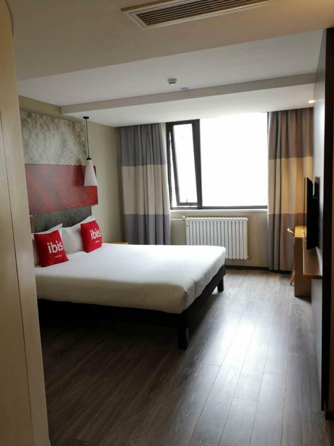 Hotel Ibis Xi'An Qujiang International Convention & Exhibition Center Zewnętrze zdjęcie