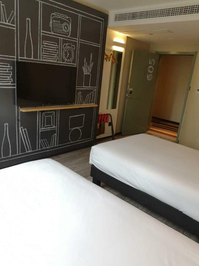 Hotel Ibis Xi'An Qujiang International Convention & Exhibition Center Zewnętrze zdjęcie